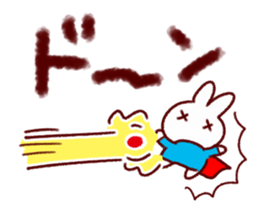 Adventure style Sticker sticker #9207146