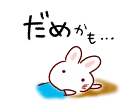 Adventure style Sticker sticker #9207147