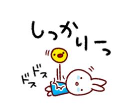 Adventure style Sticker sticker #9207148