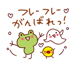 Adventure style Sticker sticker #9207150