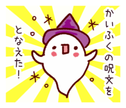 Adventure style Sticker sticker #9207151