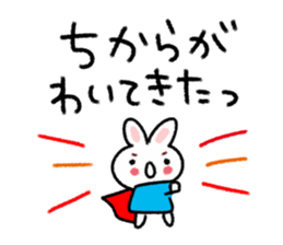 Adventure style Sticker sticker #9207152