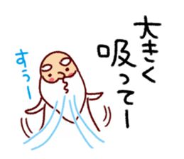 Adventure style Sticker sticker #9207154