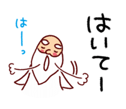 Adventure style Sticker sticker #9207155