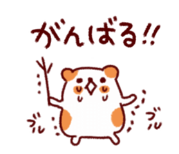 Adventure style Sticker sticker #9207157