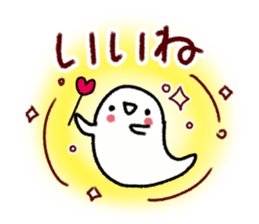 Adventure style Sticker sticker #9207158