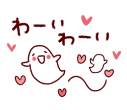 Adventure style Sticker sticker #9207159