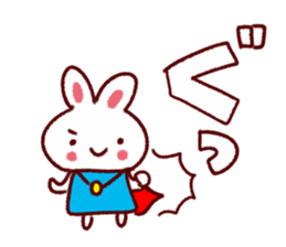 Adventure style Sticker sticker #9207160