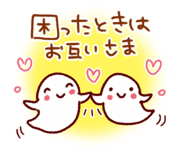 Adventure style Sticker sticker #9207162