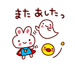 Adventure style Sticker sticker #9207167