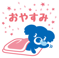 Koalasuke sticker #9207289