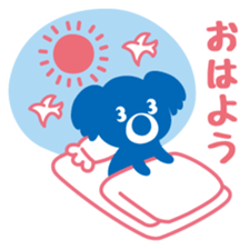 Koalasuke sticker #9207298