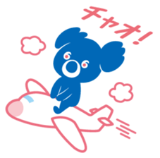 Koalasuke sticker #9207300