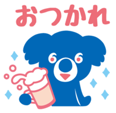 Koalasuke sticker #9207301