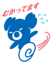 Koalasuke sticker #9207303