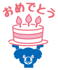 Koalasuke sticker #9207304