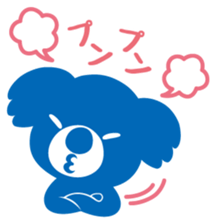 Koalasuke sticker #9207309