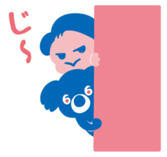 Koalasuke sticker #9207325