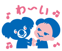 Koalasuke sticker #9207326