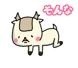 deer is Freedom 6 sticker #9207739