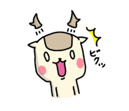 deer is Freedom 6 sticker #9207744