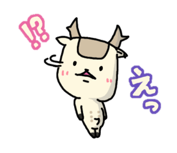 deer is Freedom 6 sticker #9207745