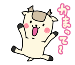 deer is Freedom 6 sticker #9207750