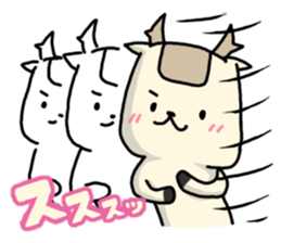 deer is Freedom 6 sticker #9207756