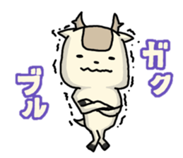 deer is Freedom 6 sticker #9207757