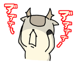 deer is Freedom 6 sticker #9207759