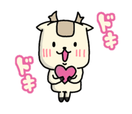 deer is Freedom 6 sticker #9207760