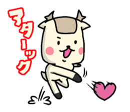 deer is Freedom 6 sticker #9207762