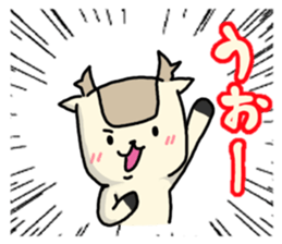 deer is Freedom 6 sticker #9207764