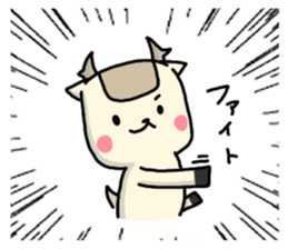 deer is Freedom 6 sticker #9207765