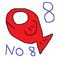 Infant writing word message 8