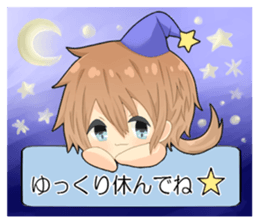 Wanko-kun sticker #9207977