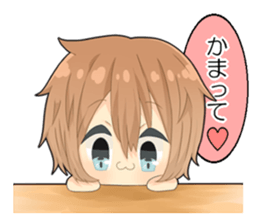 Wanko-kun sticker #9207994