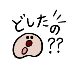 mames Sticker2 sticker #9208018