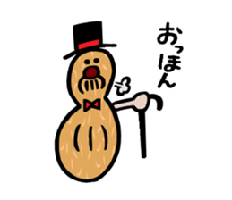 mames Sticker2 sticker #9208033