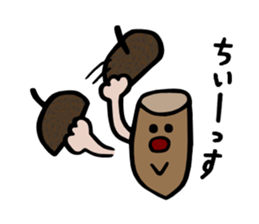 mames Sticker2 sticker #9208037