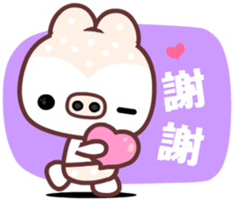 I love Manto pig sticker #9208054