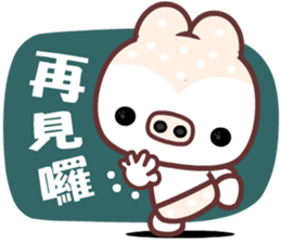 I love Manto pig sticker #9208059