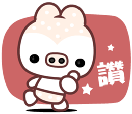 I love Manto pig sticker #9208062