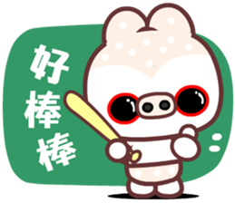 I love Manto pig sticker #9208063