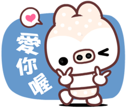 I love Manto pig sticker #9208065