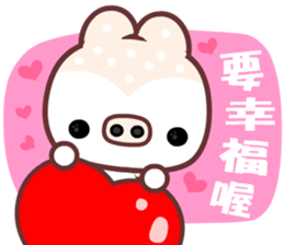 I love Manto pig sticker #9208066