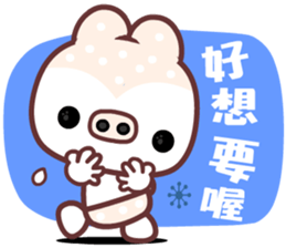 I love Manto pig sticker #9208070