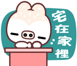 I love Manto pig sticker #9208074
