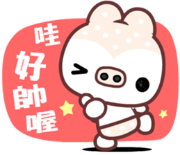 I love Manto pig sticker #9208075