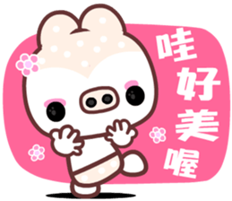 I love Manto pig sticker #9208076